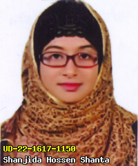 Portrait of Shanjida Hossen Shanta