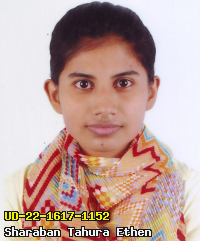 Portrait of Sharaban Tahura Ethen