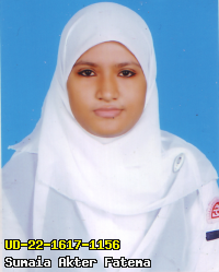 Portrait of Sumaia Akter Fatema