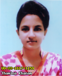 Portrait of Thamina Khanam
