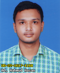 Portrait of Md. Mahmud Hasan