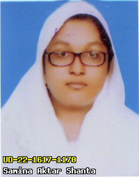 Portrait of Samina Aktar Shanta