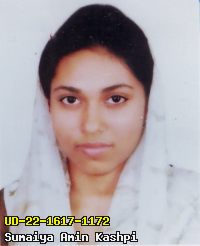 Portrait of Sumaiya Amin Kashpi