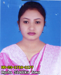 Portrait of Aysha Siddika Toma