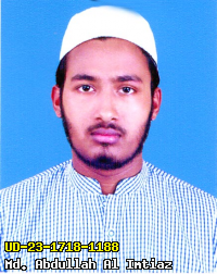 Portrait of Md. Abdullah Al Imtiaz