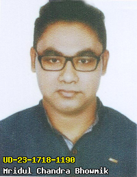 Portrait of Mridul Chandra Bhowmik