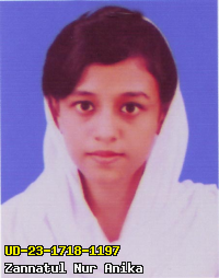 Portrait of Zannatul Nur Anika