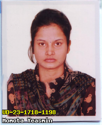 Portrait of Momota Yeasmin