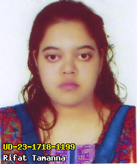 Portrait of Rifat Tamanna