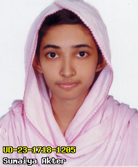Portrait of Sumaiya Akter