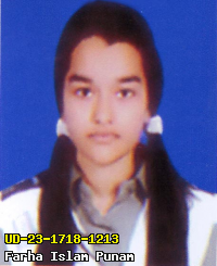Portrait of Farha Islam Punam