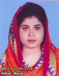 Portrait of Mahar Negar