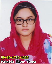 Portrait of Fahmida Akter Tumpa