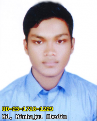Portrait of Md. Minhajul Abedin
