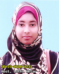 Portrait of Most. Lutfa Aktar