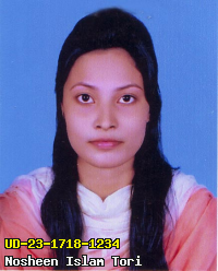 Portrait of Nosheen Islam Tori
