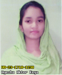 Portrait of Aysha Akter Keya