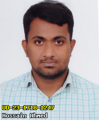 Portrait of Hossain Ahmed