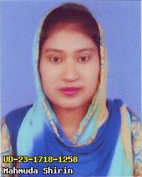 Portrait of Mahmuda Shirin