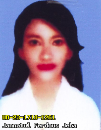 Portrait of Jannatul Ferdous Jeba