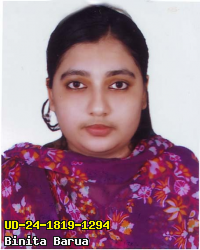 Portrait of Binita Barua