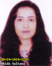 Portrait of Abida Sultana