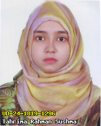Portrait of Tahrima Rahman Sushma