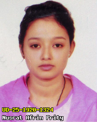Portrait of Nusrat Afrin Prity