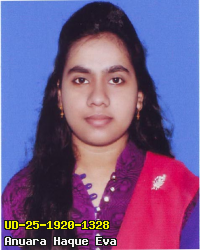 Portrait of Anuara Haque Eva