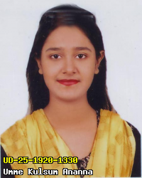 Portrait of Umme Kulsum Ananna
