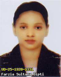 Portrait of Farzia Sultana Dipti