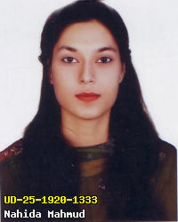 Portrait of Nahida Mahmud