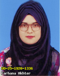 Portrait of Farhana Akhter