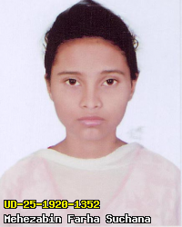 Portrait of Mehezabin Farha Suchana