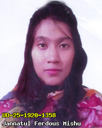 Portrait of Jannatul Ferdous Mishu