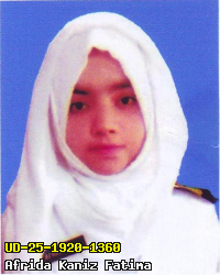 Portrait of Afrida Kaniz Fatima