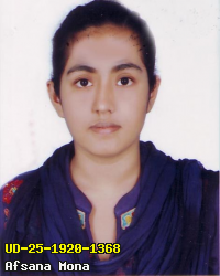 Portrait of Afsana Mona