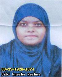 Portrait of Bibi Ayesha Reshma