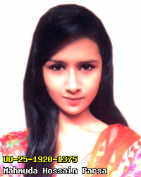 Portrait of Mahmuda Hossain Parsa