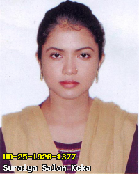 Portrait of Suraiya Salam Keka