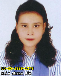 Portrait of Atia Shama Mim