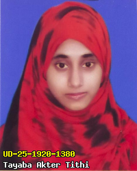 Portrait of Tayaba Akter Tithi
