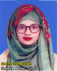 Portrait of Shadia Akter Tithi