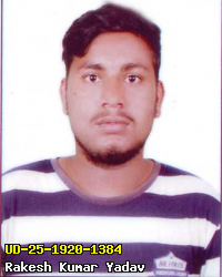 Portrait of Rakesh Kumar Yadav
